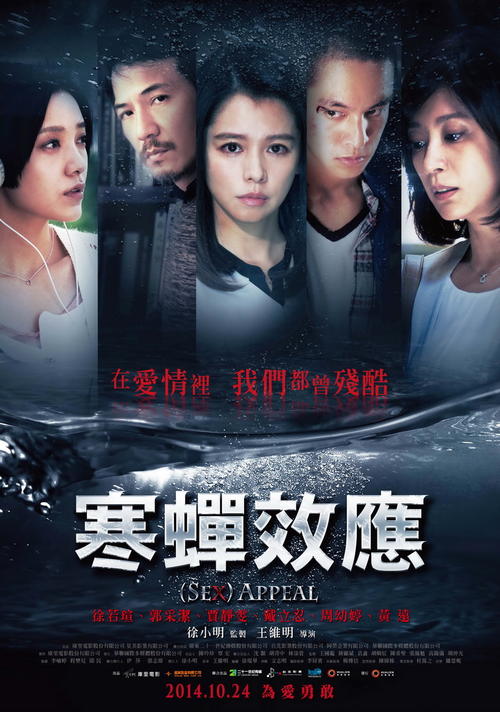 定制高仿摩尔多瓦驾照